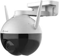 Камера видеонаблюдения Ezviz C8C (CS-C8C 1080P 4mm)