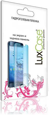 Пленка гидрогелевая LuxCase для Samsung Galaxy S21 Plus Front and Back 0.14mm Transparent 86009