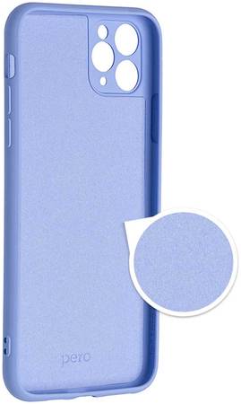 Чехол клип-кейс PERO LIQUID SILICONE для Samsung S21 Ultra голубой