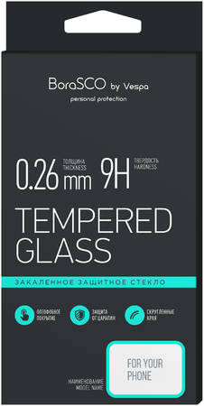 Защитное стекло BoraSCO Full Cover+Full Glue для Xiaomi Mi Play Черная рамка