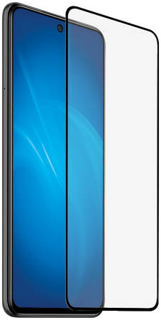 Закаленное стекло DF для Xiaomi Redmi Note 9S/Note 9 Pro Full Screen + Full Glue xiColor-77 Black