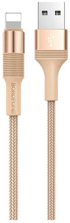 Кабель Borofone BX21 Outstanding USB - Lightning 2.4A Gold УТ000021820