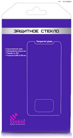 Защитное стекло Svekla для Xiaomi Redmi 9C Full Glue Black ZS-SVXIRMI9C-FGBL
