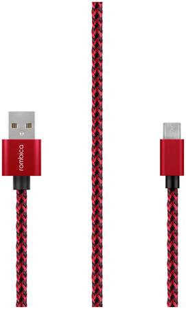 Кабель Rombica Digital AB-04 Red USB - micro USB текстиль 2м красный 29760119