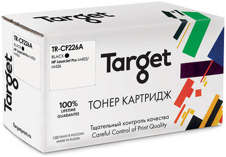 Тонер-картридж Target TR-CF226A 29765960