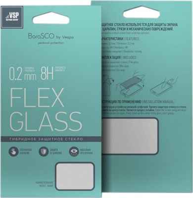 Защитное стекло VSP Flex для Sony Xperia XZ1