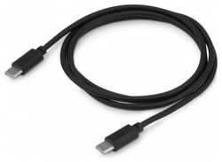 Кабель Buro BU-USB-CC-1.2M-100W USB Type-C (m)-USB Type-C (m) 1.2м черный