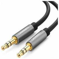 Кабель UGREEN 3.5mm Male to 3.5mm Male Cable 1m AV119 (Black) (10733)