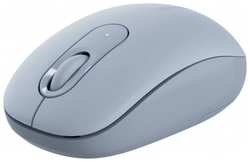 Мышь UGREEN MU105-90671 Dusty (90671)