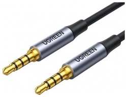 Кабель UGREEN AV183-10648 Black