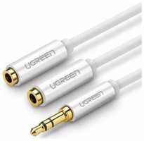 Адаптер UGREEN AV141-10789 (10789)