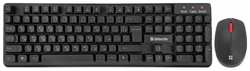 Набор клавиатура + мышь Defender MILAN C-992 RU (45992)