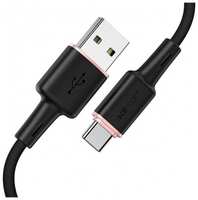 Кабель ACEFAST C2-04 USB-A to USB-C zinc alloy черный