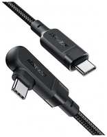 Кабель угловой ACEFAST C5-03 USB-C to USB-C 100W right angled черный