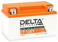 Батарея для ИБП Delta CT 1207
