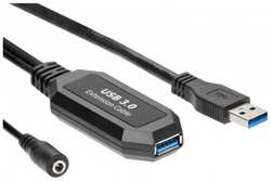 Кабель VCOM USB2.0-repeater, удлинительный активныйAf> 15м VCOM
