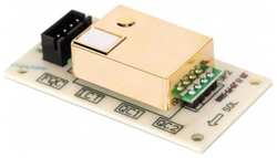 Ballu Датчик углекислого газа CO2-Z19