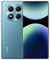 Смартфон Xiaomi Redmi Note 14 Pro 12/256Gb Ocean Blue (MZB0IWERU)