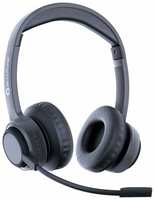 Гарнитура беспроводная Accutone Sonar 210 (ZE-BTB210)