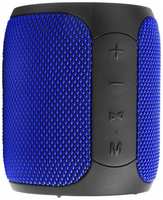 Портативная акустика Ural ТТ М3+ мини (УРАЛ ТТ М3+ МИНИ У)