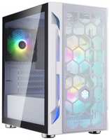 Корпус Silverstone SST-FAH1MW-PRO (G410FAH1MWP0020)