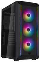 Корпус Silverstone G41FA511ZBG0020