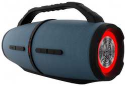 URAL Портативная акустика Урал GAGARIN GR-007 (УралGAGARINGR007BLUE)