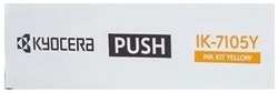 Kyocera Картридж IK-7115Y (1300мл.) для TASKalfa Pro 15000C (140K)