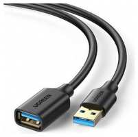 Кабель UGREEN US129 (10368) USB 3.0 Extension Male Cable. 1м. черный
