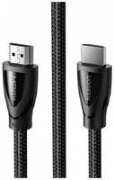 Кабель UGREEN HD140 (80403) HDMI 2.1 Male To Male Cable 8K Braided Cable. 2 м. черный