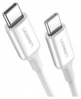 Кабель UGREEN US264 (60519) USB-C 2.0 Male To USB-C 2.0 Male 3A Data Cable. 1,5 м. белый
