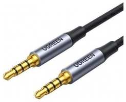 Кабель UGREEN AV183 (20497) 3.5mm Male to Male 4-Pole Microphone Audio Cable. 1,5м. черный