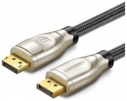 Кабель UGREEN DP112 (60844) 1.4 DP M/M Round Cable Zinc Alloy Shell в оплетке. 3 м. черный