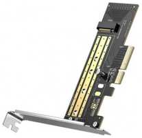 Адаптер-переходник UGREEN CM302 (70503) Black