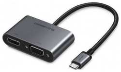 Адаптер UGREEN CM162 (50505) USB-C to HDMI + VGA +USB 3.0 Adapter With PD серый космос