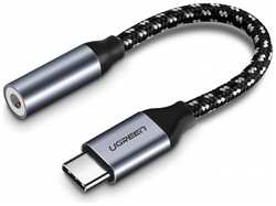 Адаптер UGREEN AV142 (30632) Type C Male To 3.5mm Audio Adapter серый
