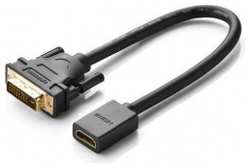 Адаптер DVI на HDMI UGREEN (20118) DVI Male to HDMI Female Adapter Cable 22 см. черный
