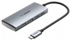Адаптер UGREEN CM480 (30758) USB-C to 2 USB 3.1+2USB-C Adapter 10G Gray