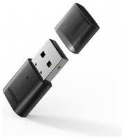 Адаптер UGREEN CM390 (80889) USB Bluetooth 5.0 Adapter Black
