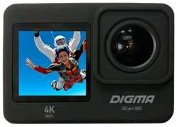 Экшн-камера Digma DiCam 880
