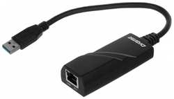 Сетевой адаптер Digma Gigabit Ethernet D-USB3-LAN1000