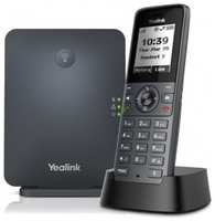 Телефон-IP Yealink W71P DECT (база+трубка)