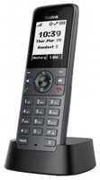 Телефон-IP DECT-трубка Yealink W71H