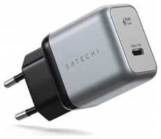 Сетевое зарядное устройство Satechi 30W USB-C GaN Wall Charger космос