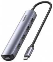 Адаптер UGREEN CM417 (20197) USB-C to 4*USB 3.0+HDMI Adapter серый