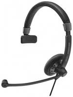 Наушники EPOS Sennheiser IMPACT SC 45 USB MS Моно гарнитура 1000634