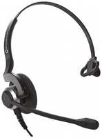 Наушники Accutone UM910 USB для ПК профессиональная