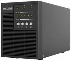 Источник бесперебойного питания Импульс Мини 500ВА черный (CM50101)