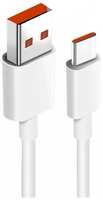 Кабель Xiaomi 6A Type-A to Type-C Cable (BHR6032GL)