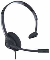 Наушники Accutone UM220 USB (ZE-UM220-RU)